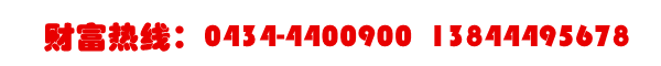 ABUIABAEGAAg0trtuAUopfj9mwYw2AQ4PA